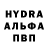 Амфетамин 98% ARGON SVARKA
