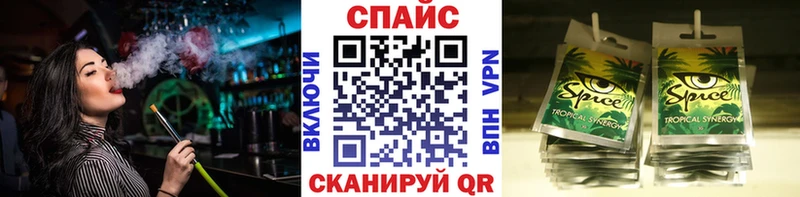 Бутират GHB купить наркоту Бобров