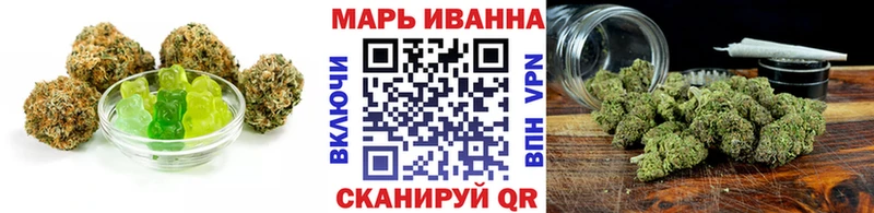 что такое   Бобров  Cannafood марихуана 