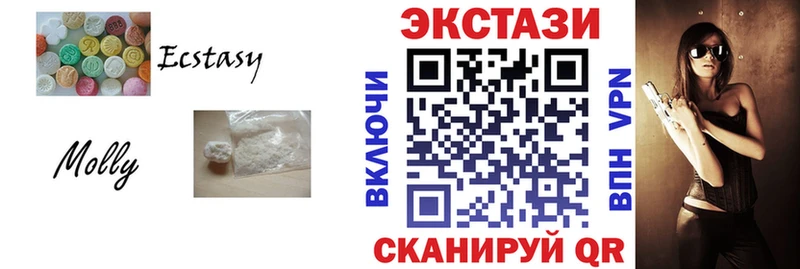 Ecstasy Дубай Бобров