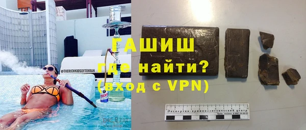 шишки Семилуки