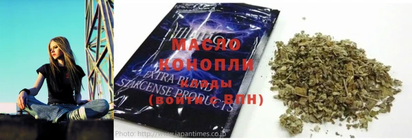 шишки Семилуки