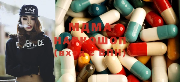 шишки Алексеевка