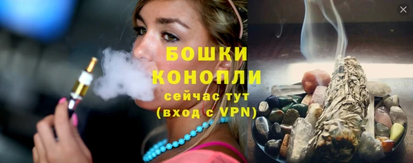 трава Семикаракорск