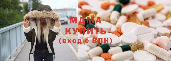 трава Семикаракорск