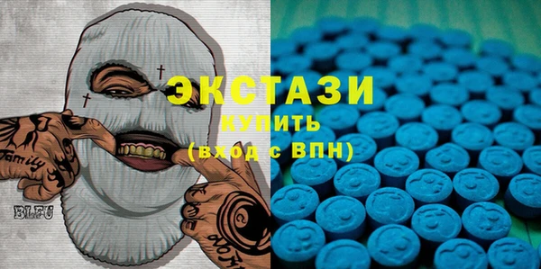кокс Абаза