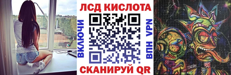 купить наркотик  Бобров  Наркотические марки 1,5мг 