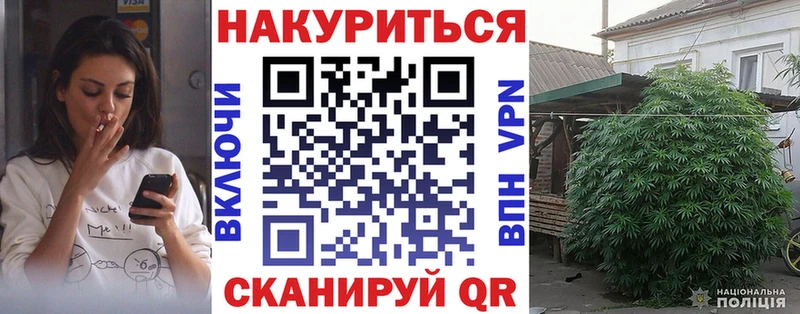 Бошки марихуана ГИДРОПОН  магазин продажи   Бобров 